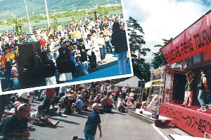 展示会・イベント・テレビ1